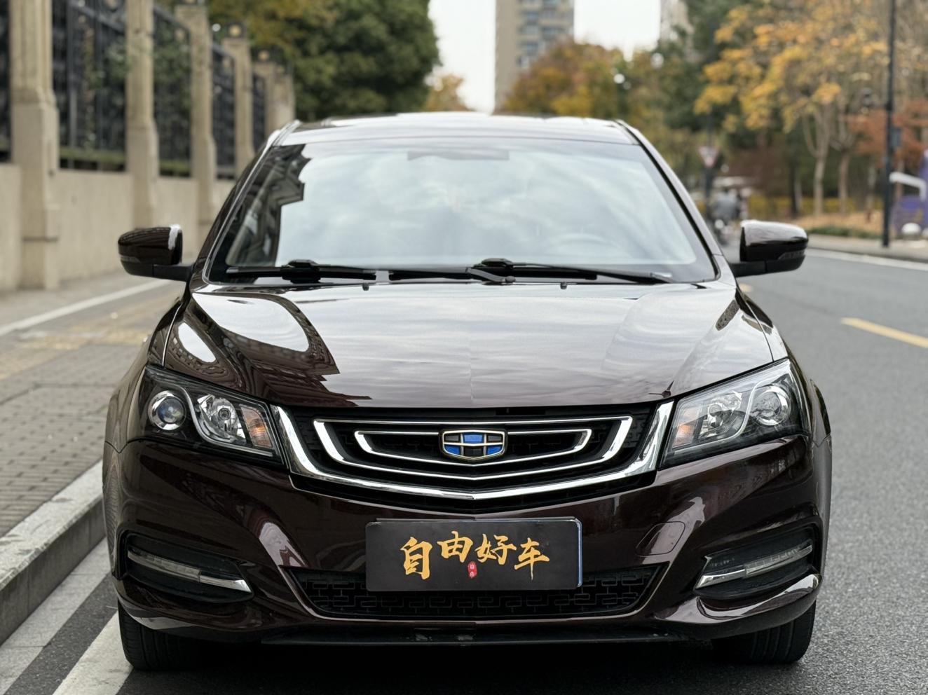 Geely Emgrand — фотографии объявления, Фото 3