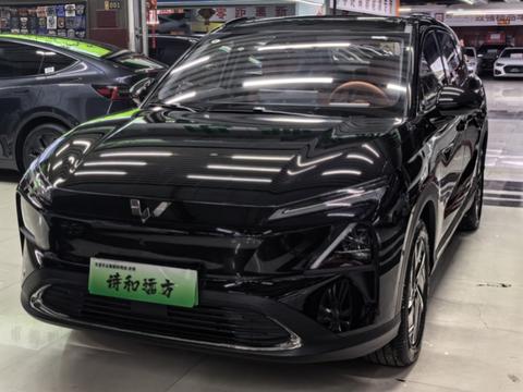 Wuling Starlight S PHEV