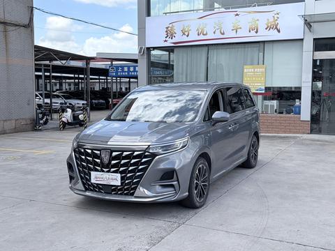 Roewe iMAX8