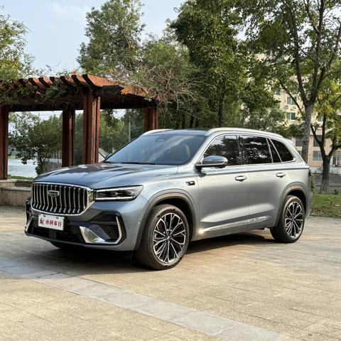 Geely Xingyue L