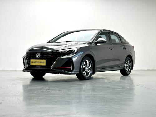 Changan Eado