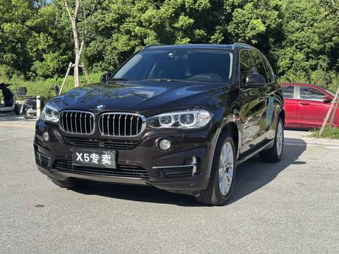 BMW X5 (Import)