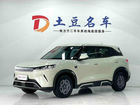 BYD Yuan UP