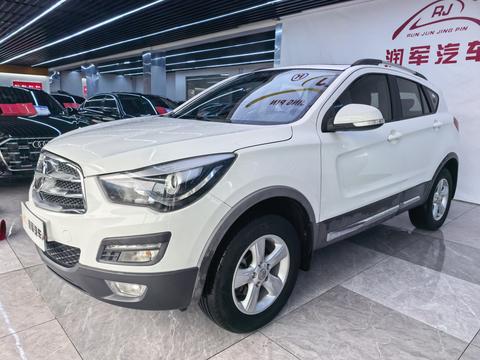 Haima S5