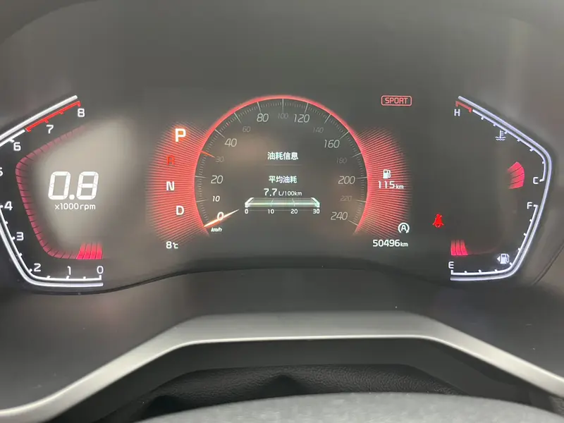 Kia Sportage Ace 1.5T GT-Line — фото 9