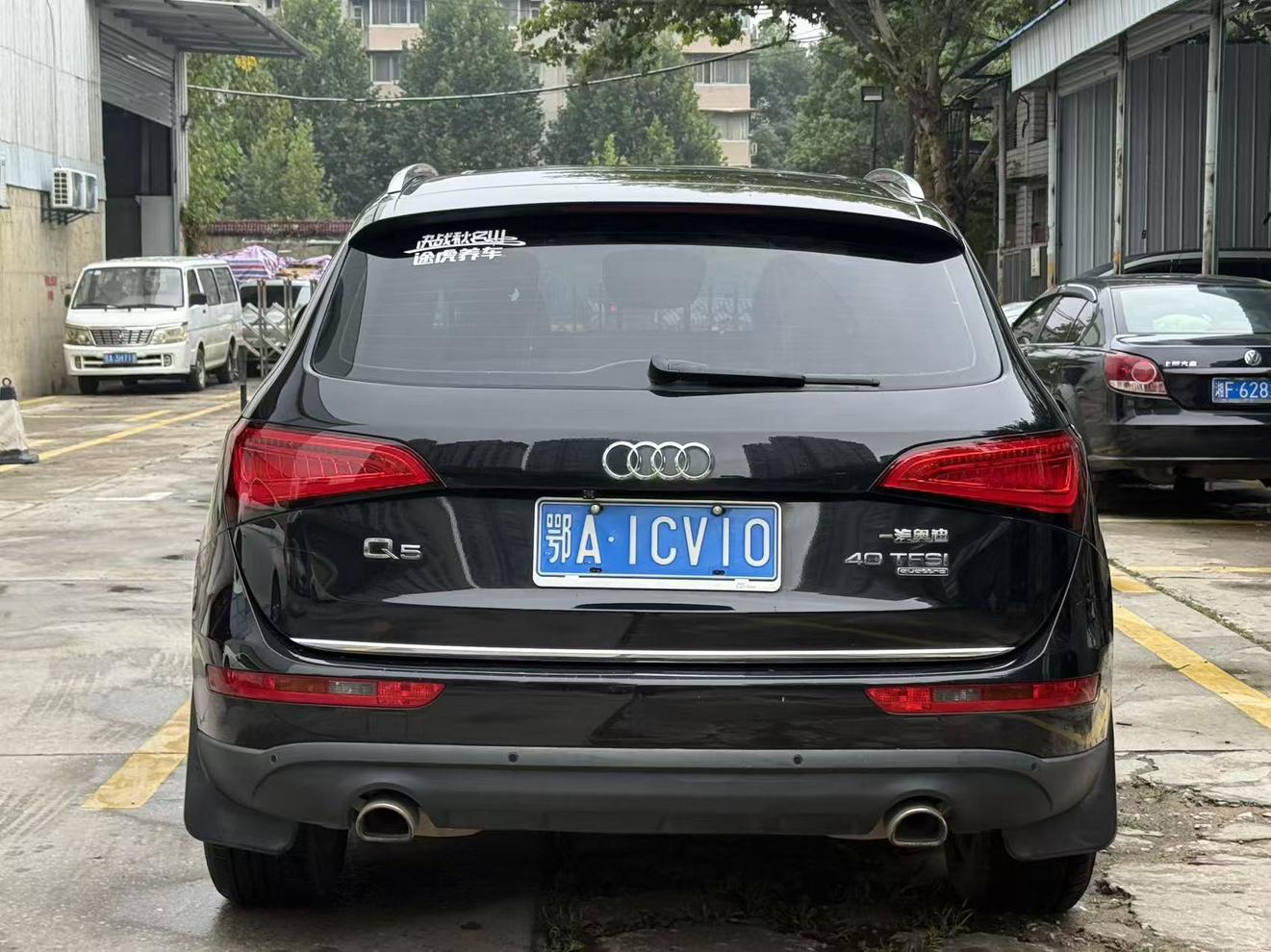 Audi Q5 — фотографии объявления, Фото 9