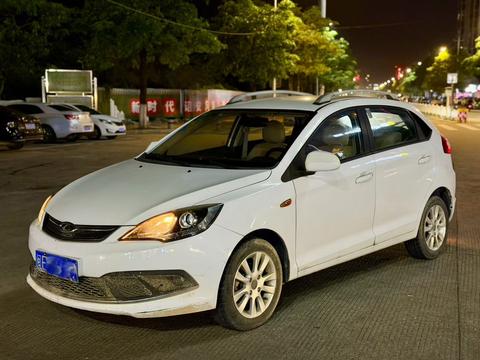 Chery Fulwin 2