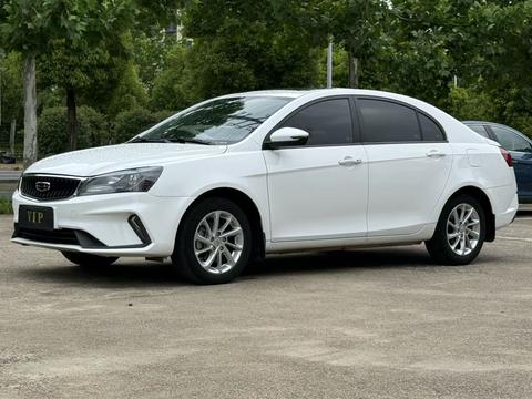 Geely Emgrand