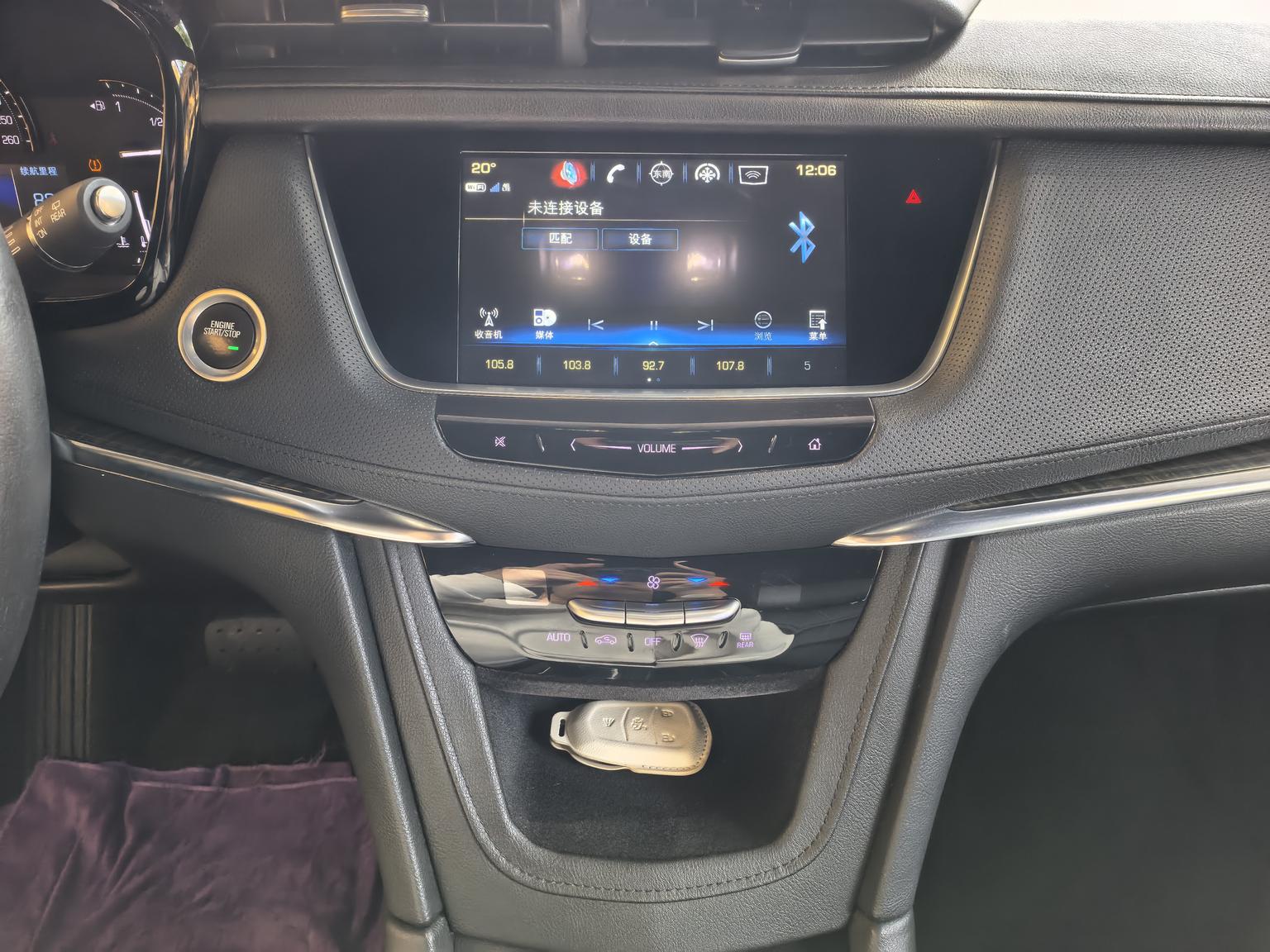 Cadillac XT5 — фотографии объявления, Фото 13