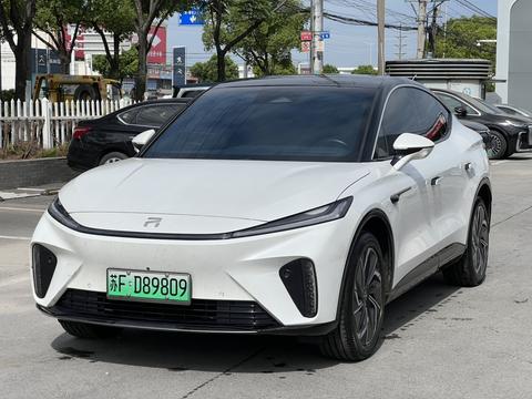 Rising Auto R7