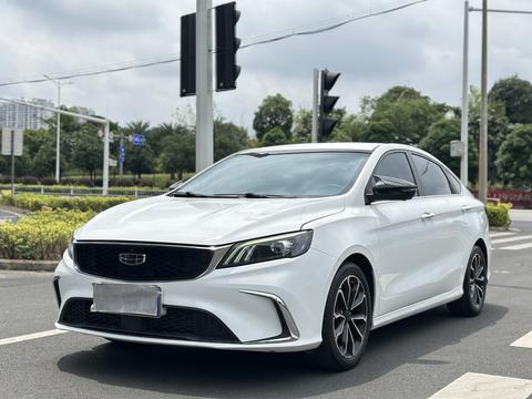 Geely Binrui