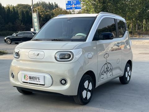 Wuling Hongguang MINI EV