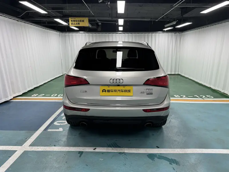 Audi Q5 40 TFSI базовая — фото 6
