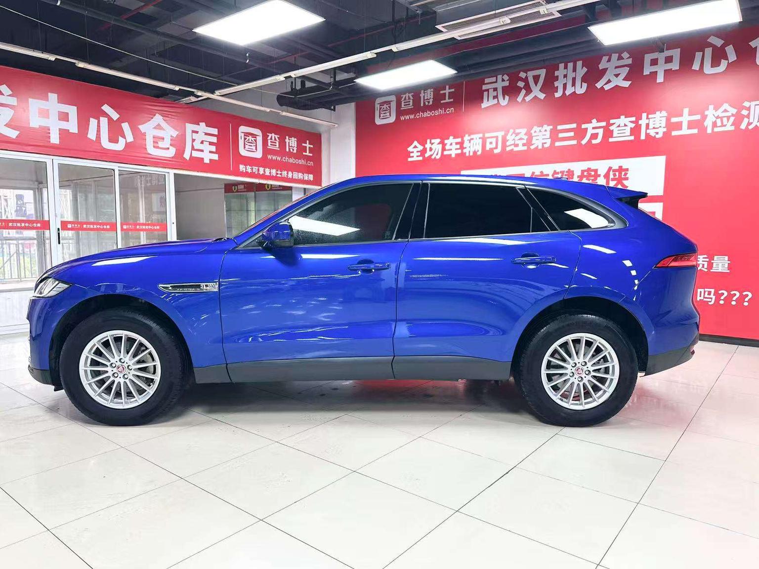 Jaguar F-Pace — фотографии объявления, Фото 4