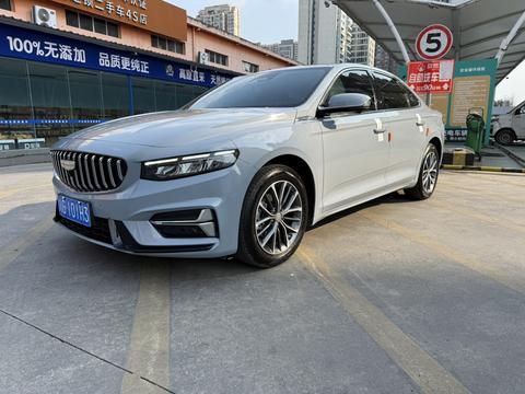Geely Preface