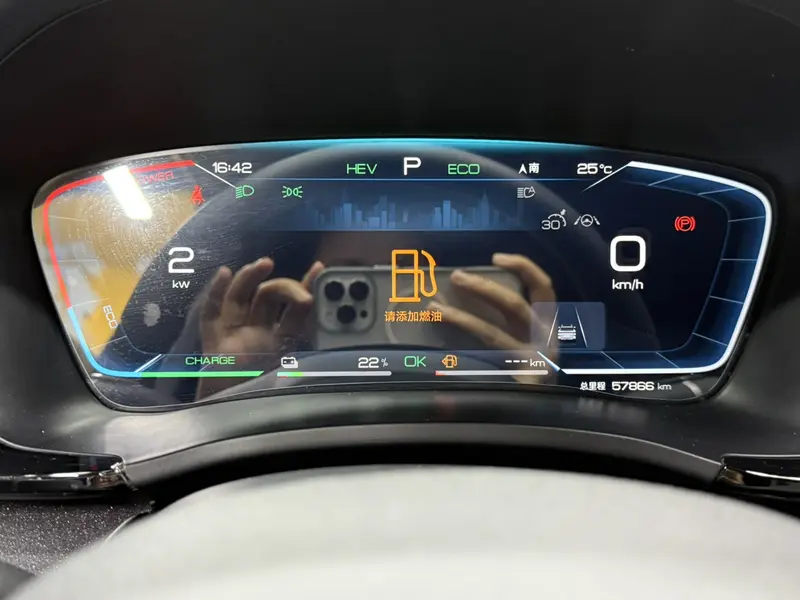 BYD Song PLUS DM-i 110 KMFlagship — фото 11