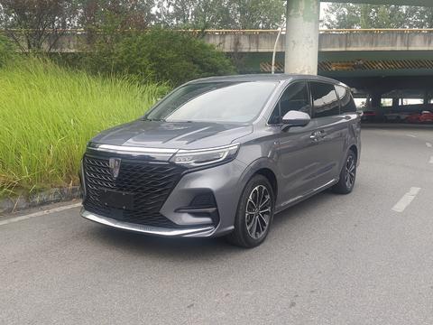 Roewe iMAX8
