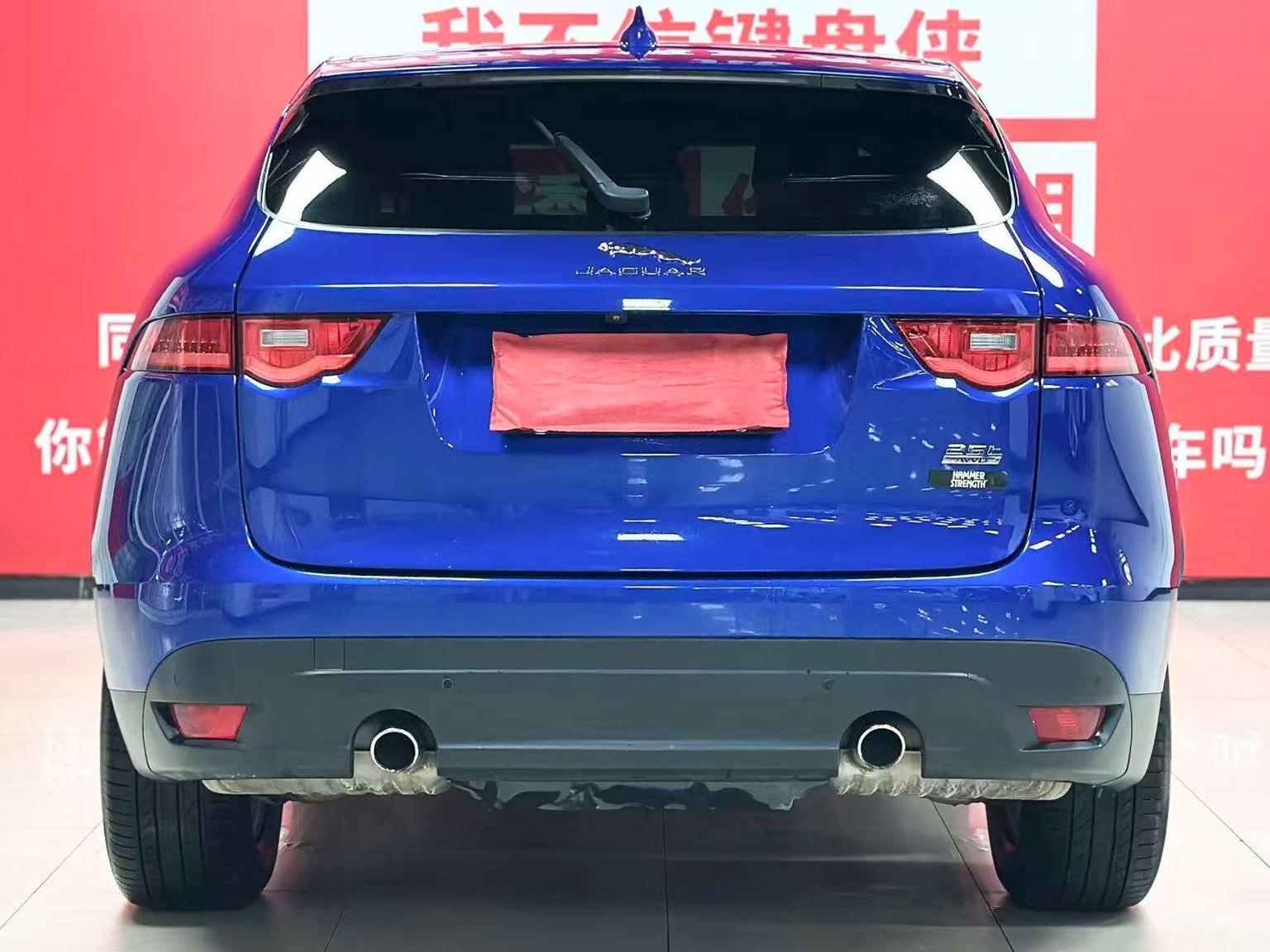 Jaguar F-Pace — фотографии объявления, Фото 5