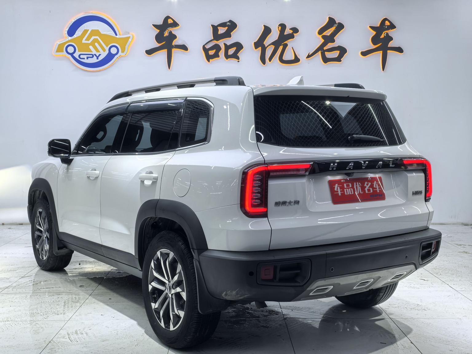 Haval Dargo — фотографии объявления, Фото 4