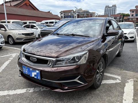 Geely Emgrand