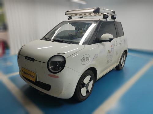 Changan Lumin
