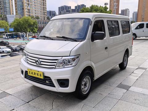 Changan Star 9 EV