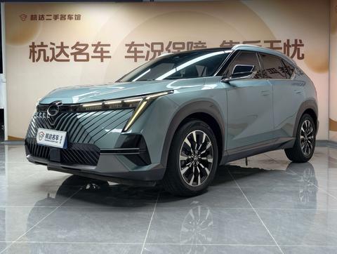GAC Trumpchi Emkoo