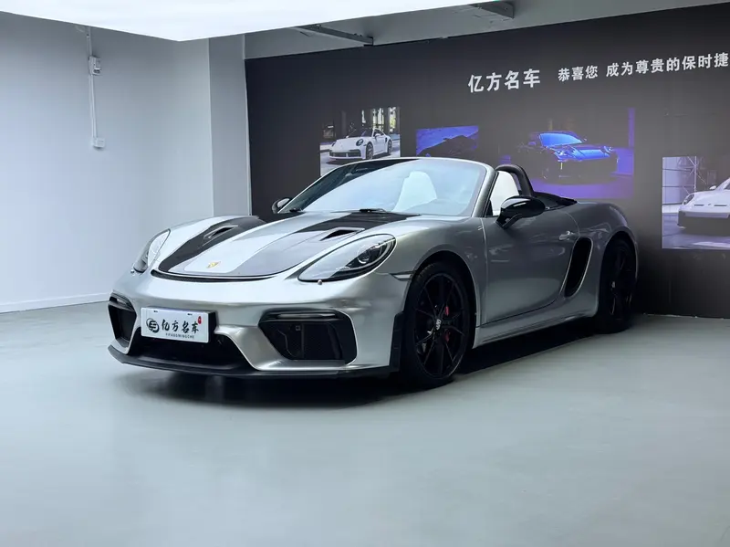 Porsche 718