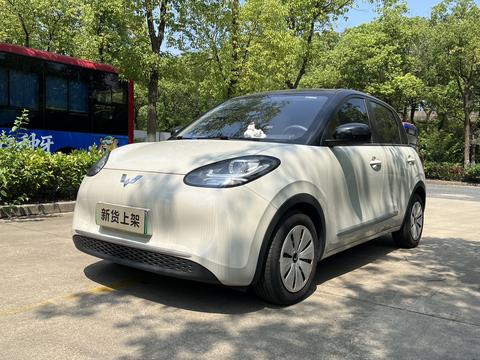 Wuling Bingo