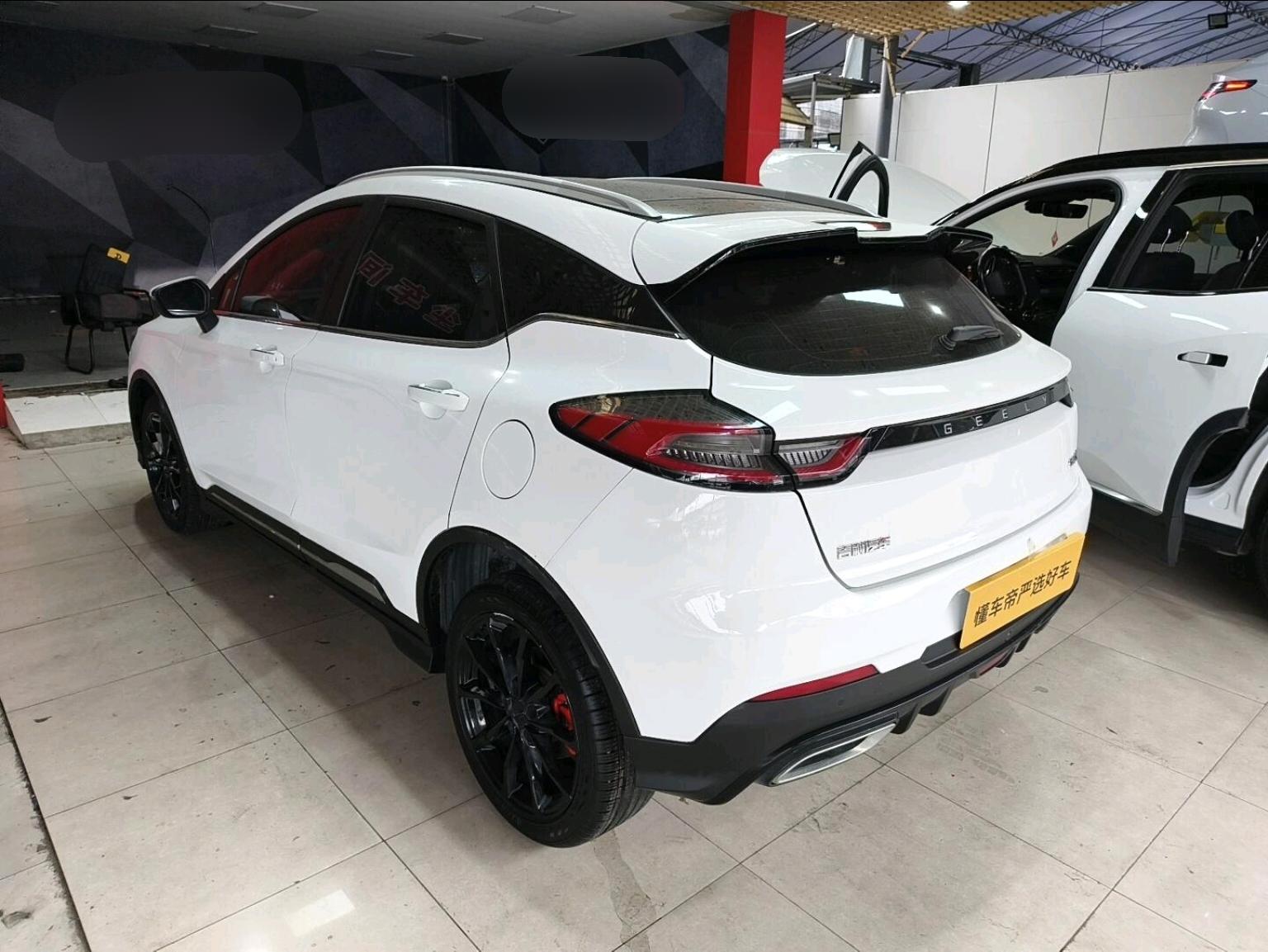 Geely Emgrand S S 2021 1.4T CVT Luxury