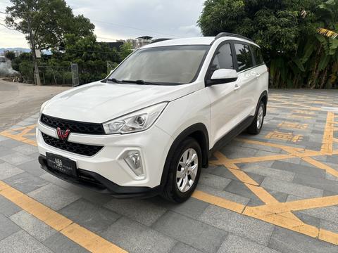 Wuling Hongguang S3