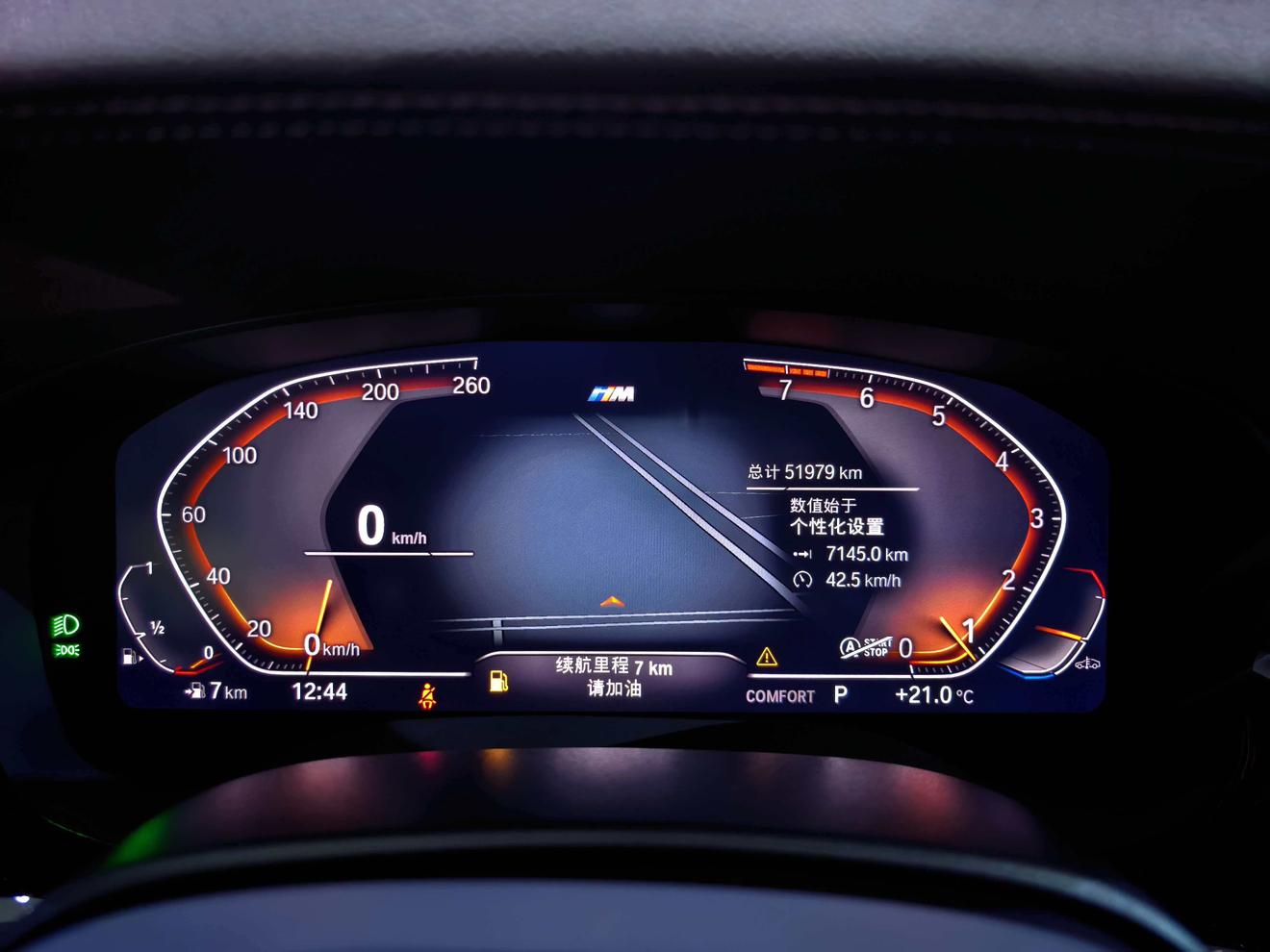 BMW 5 Series — фотографии объявления, Фото 7