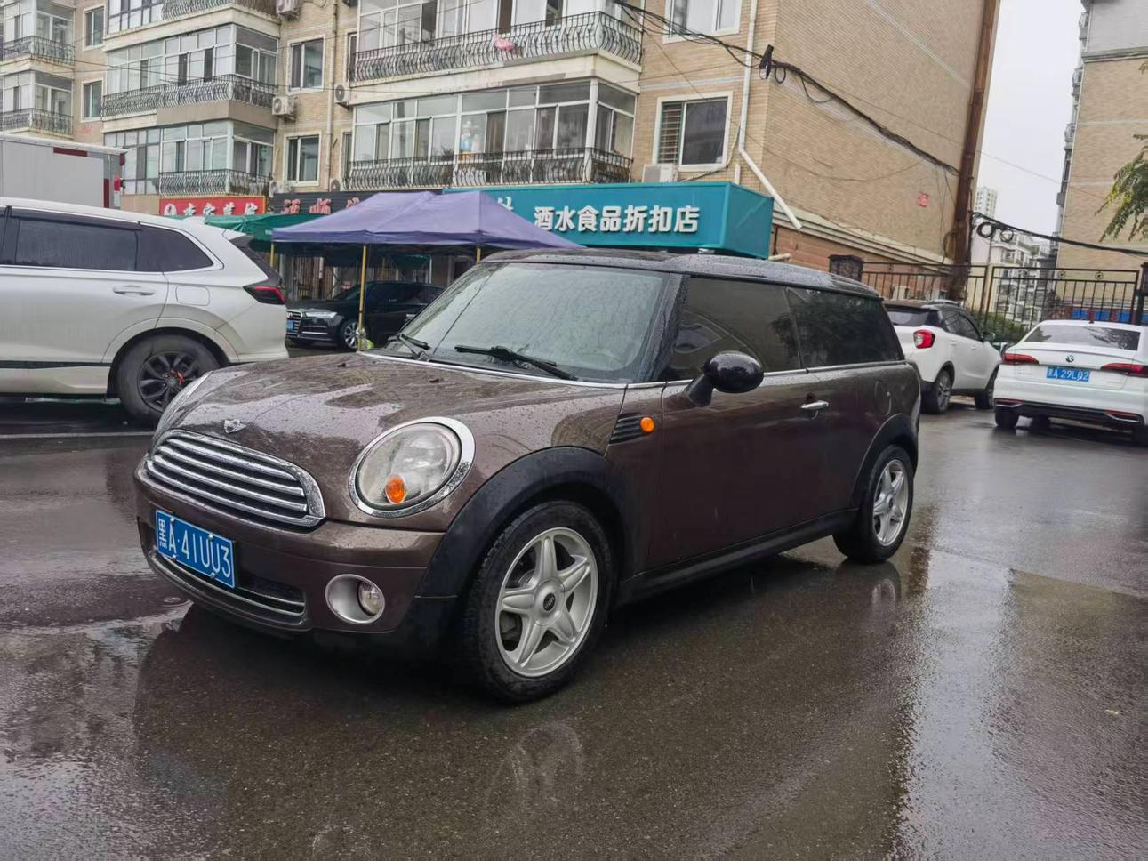 Mini Clubman