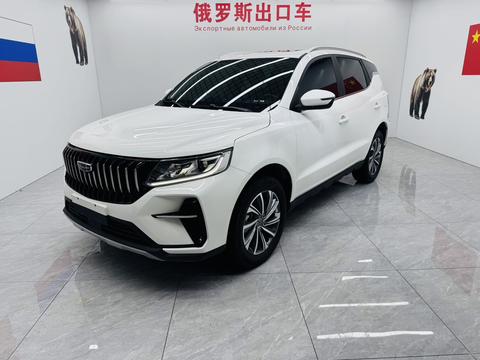 Geely Vision X6