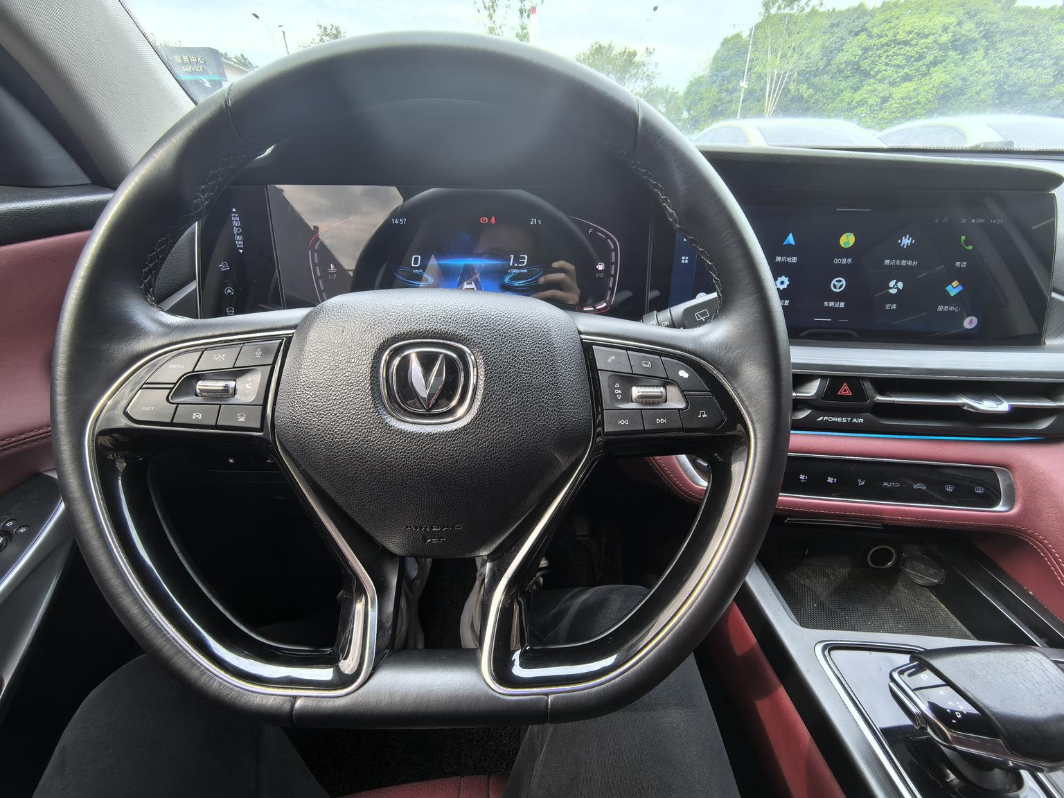 Changan CS75 PLUS: фотография 7 из 18
