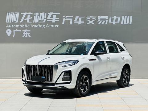 Hongqi HS3