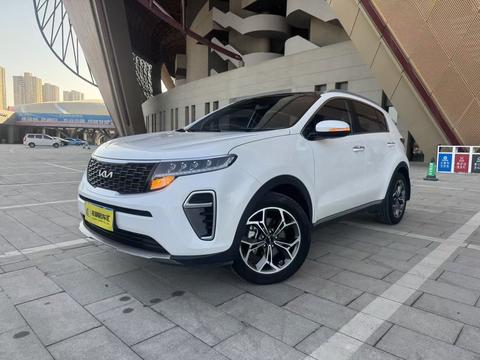 Kia KX5
