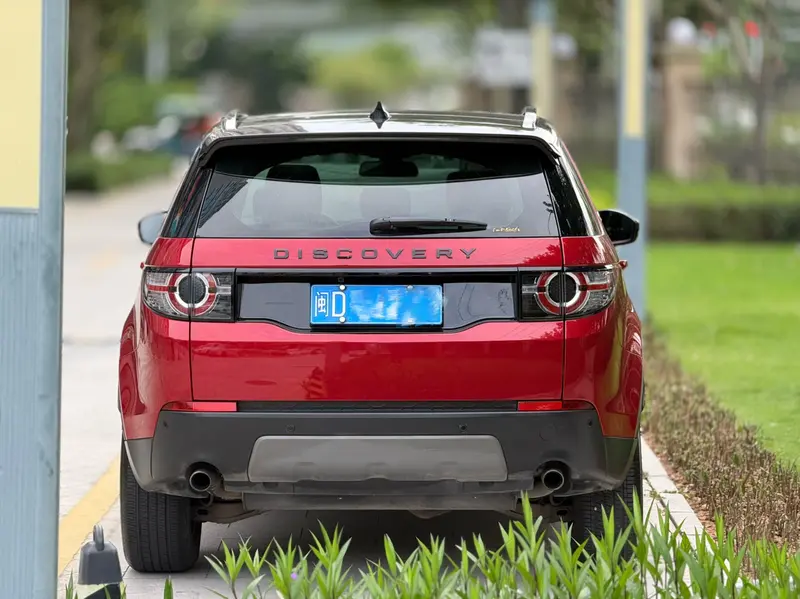 Land Rover Discovery Sport 240PS SE — фото 6