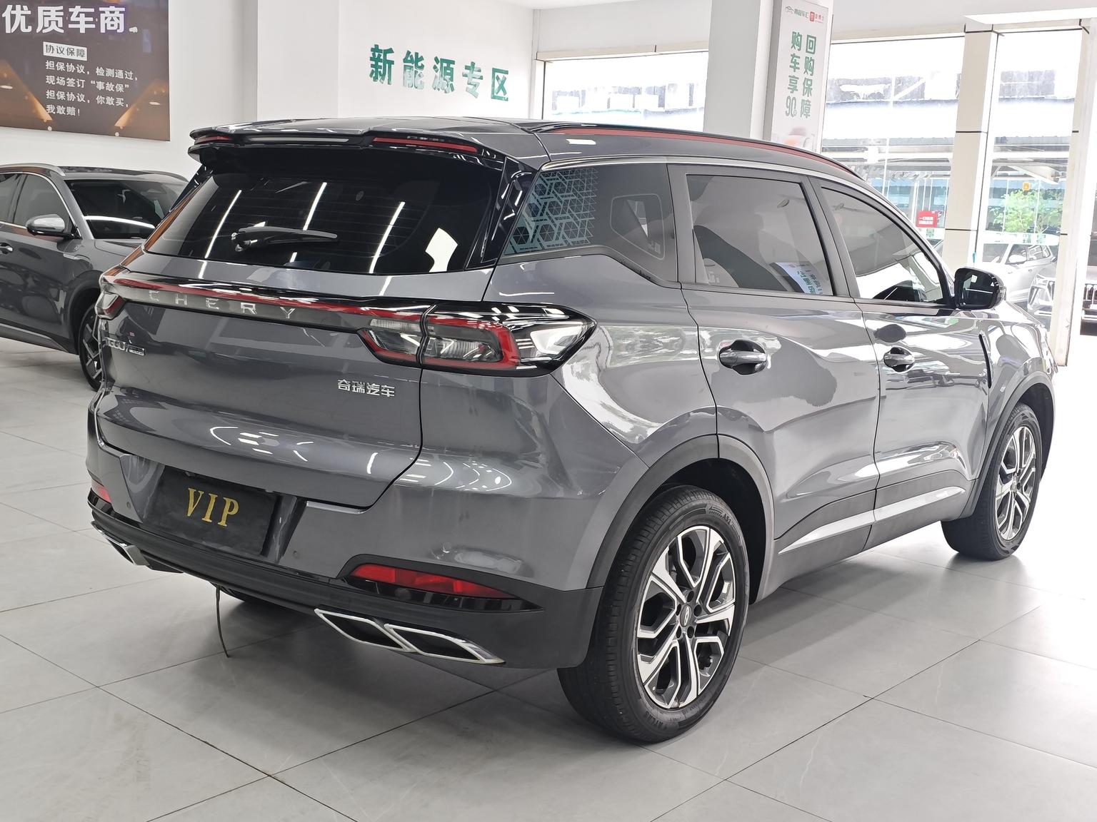 Chery 7 PLUS — фотографии объявления, Фото 5