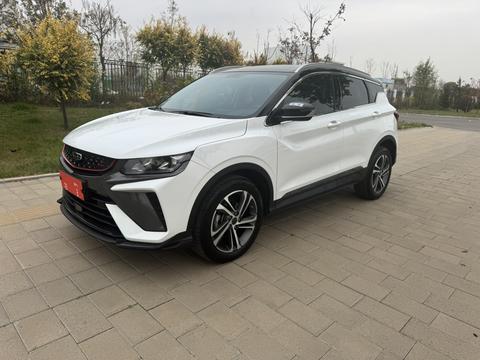 Geely Binyue
