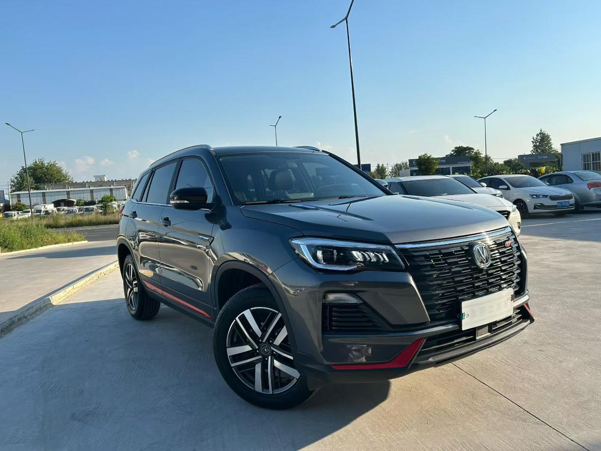 Changan CS75 — фотографии объявления, Фото 3