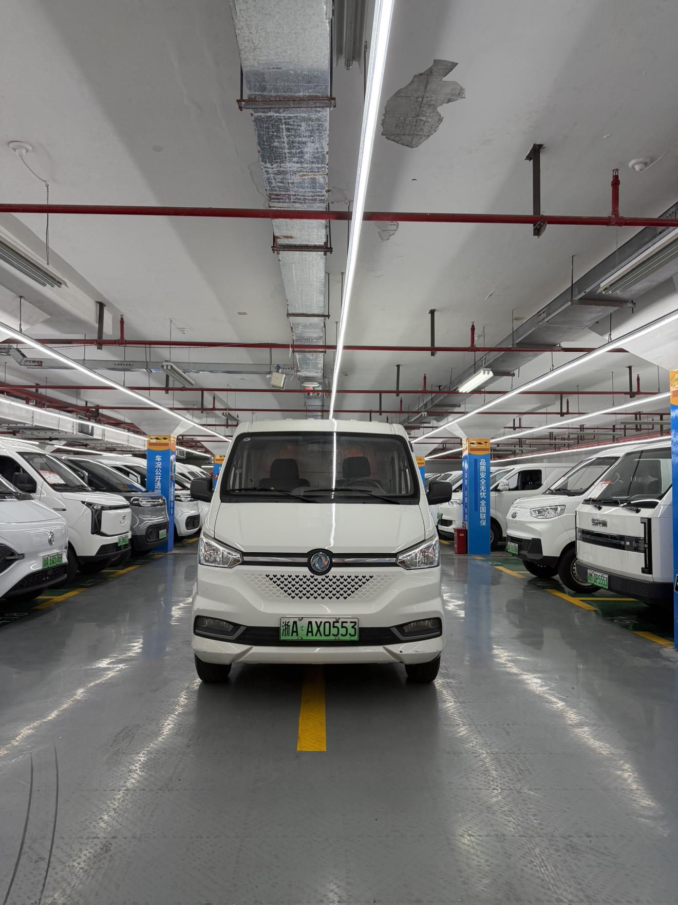 Dongfeng EM26 — фотографии объявления, Фото 3
