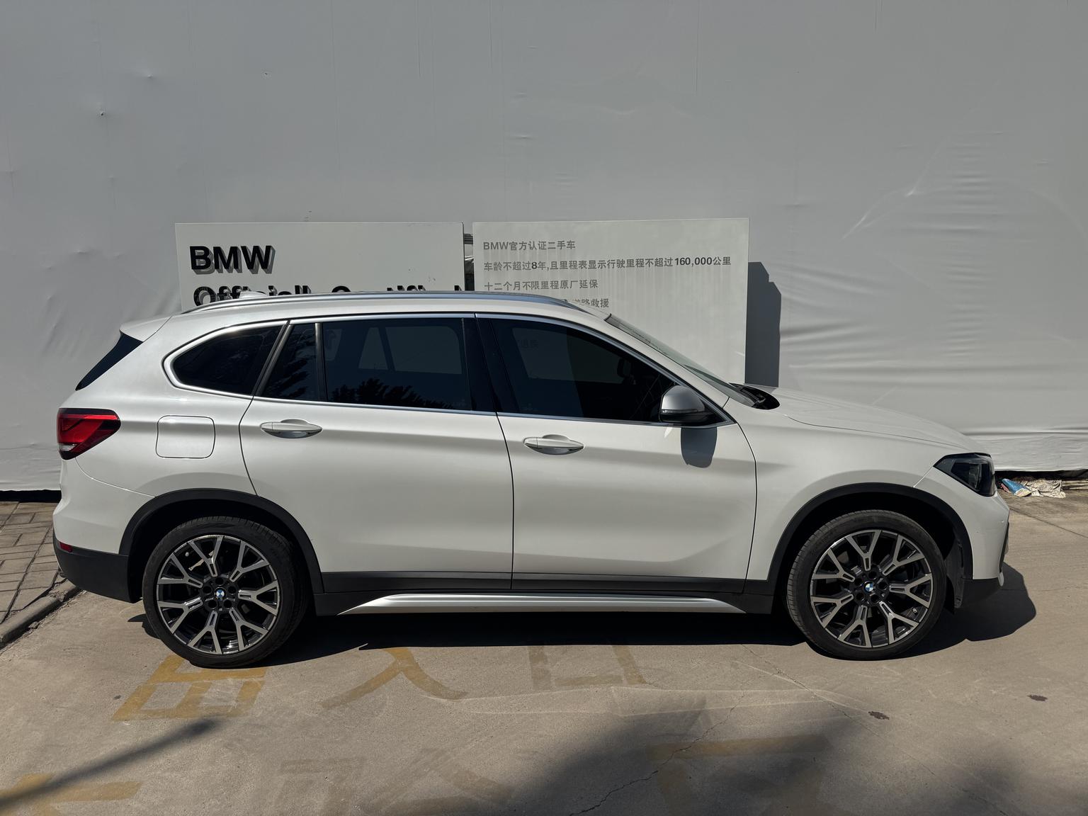BMW X1 — фотографии объявления, Фото 4