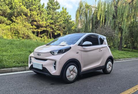 Chery Little Ant