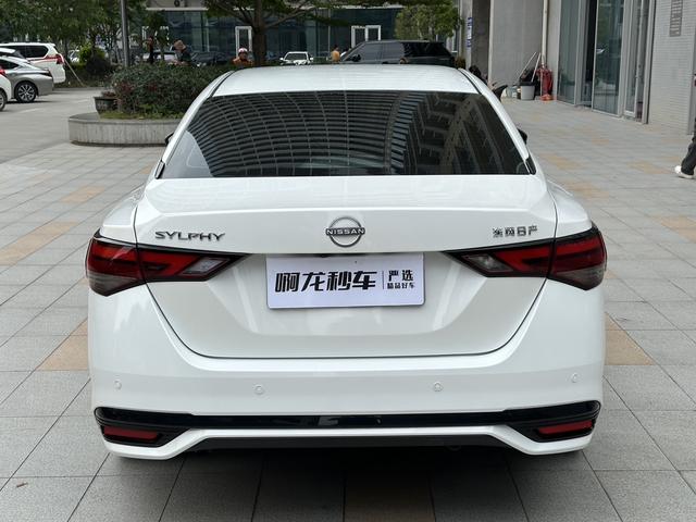 Nissan Xuan Yi id 4387446 из Китая 14