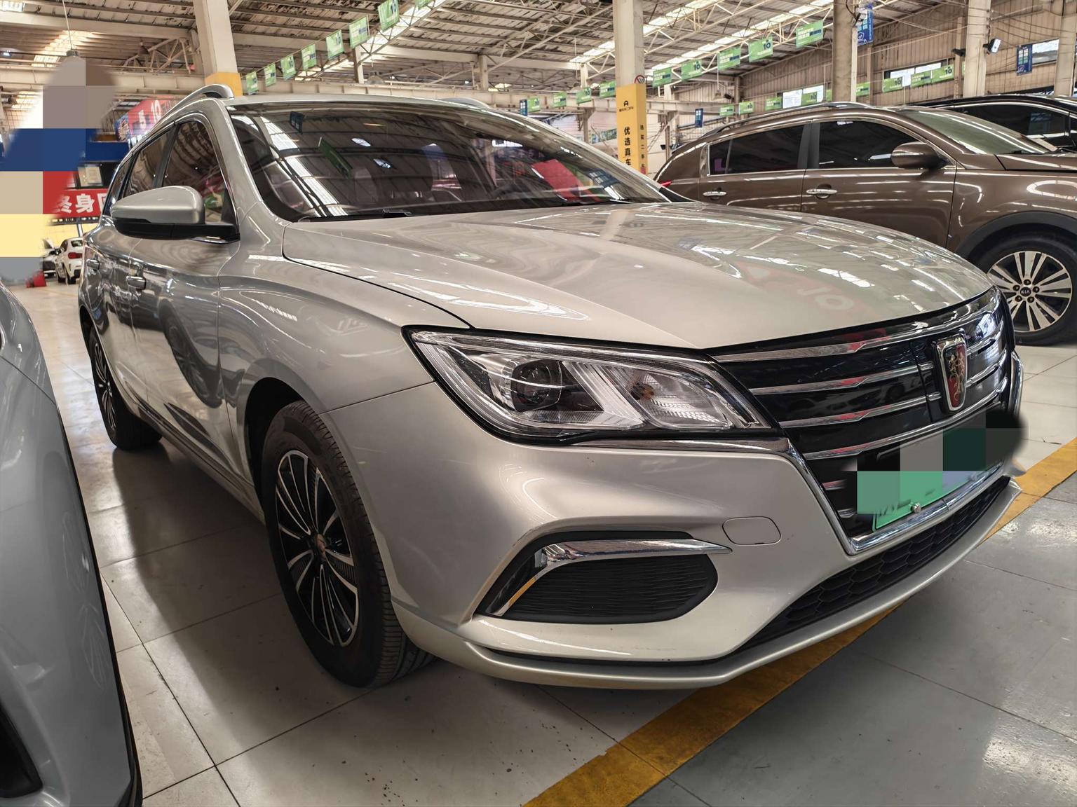 Roewe Ei5 — фотографии объявления, Фото 3