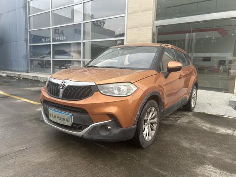 Brilliance V3