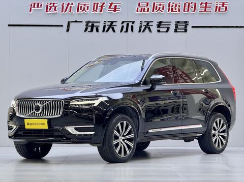Volvo XC90 PHEV