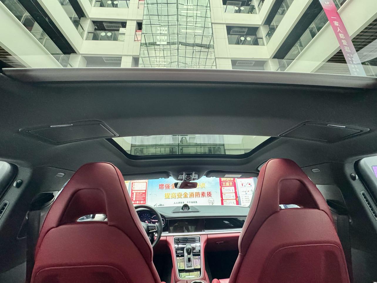 Porsche Panamera: фотография 9 из 13
