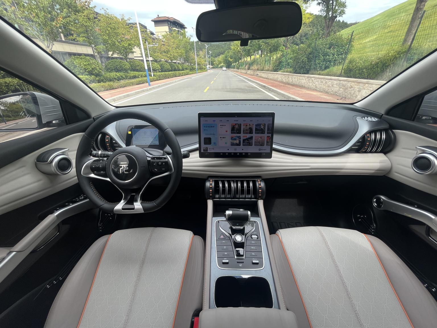BYD Yuan Plus PLUS 2024 430KM Lead